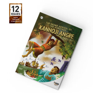 Annual Subscription (English)