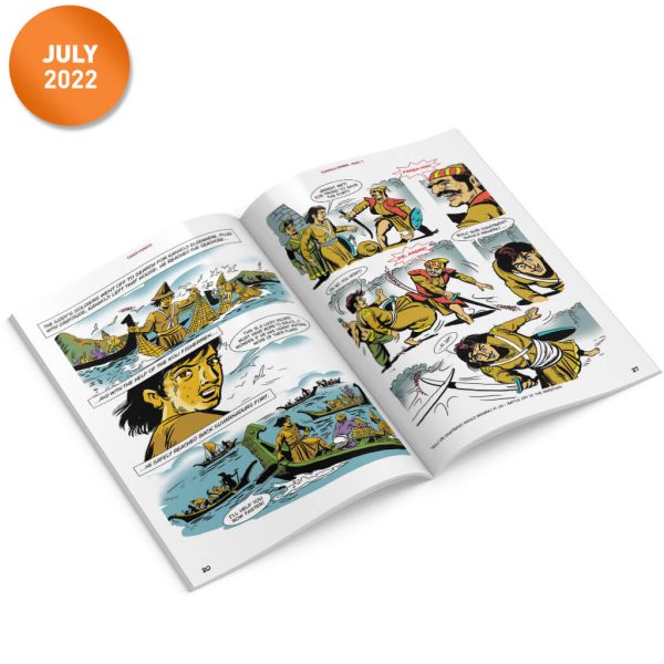 Kanhojiangre - The Grand Admiral of the Marathas - Part 1 - July - Issue 19 - The Tiger Comics Back Cover