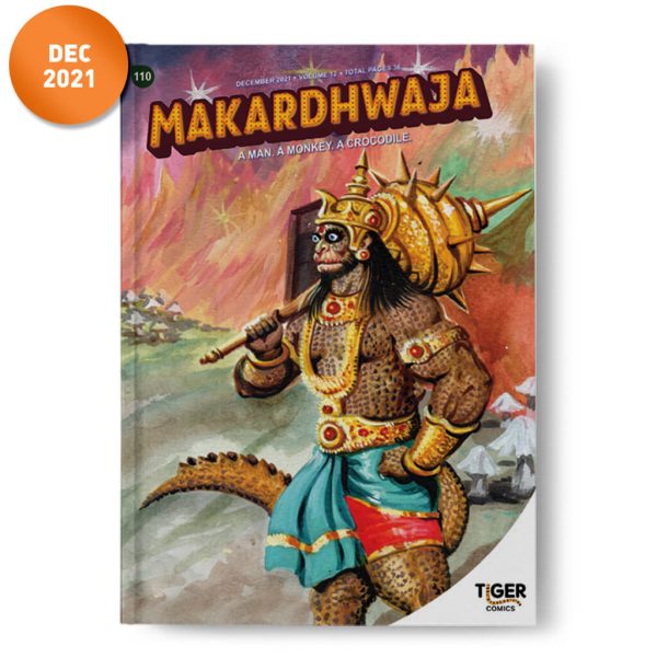 Makaradhwaja | The Tiger Comics | December Issue - Front Cover