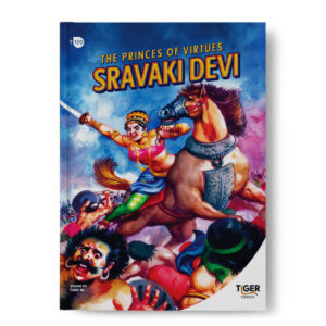 Issue 003: Sravaki Devi (English)