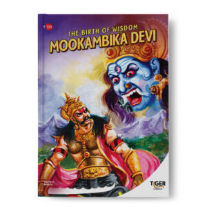 Issue 010: Mookambika Devi (English)
