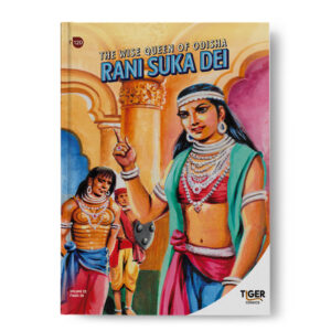 Issue 022 - Rani Suka Dei (English)