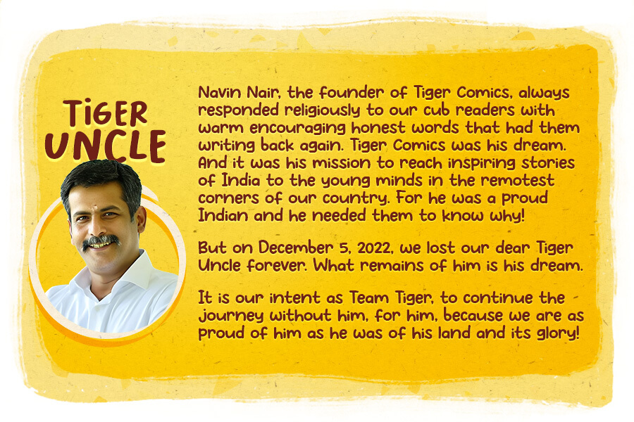 Tiger Uncle Tiger Uncle
