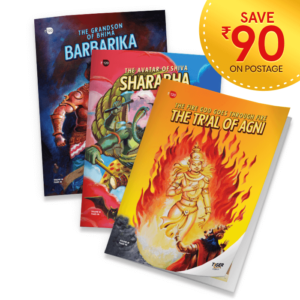 Daiva (Barbarika + Sharabha + Agni)